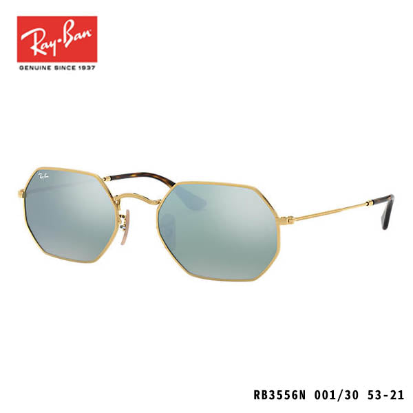 RayBan sunglasses-OCTAGONAL FLASH LENSES