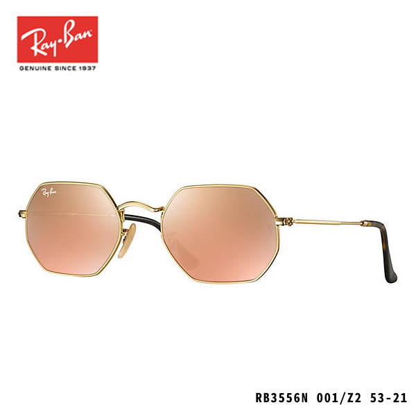 RayBan sunglasses-OCTAGONAL FLASH LENSES
