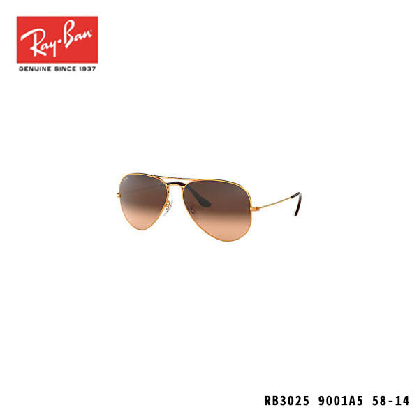 RayBan sunglasses-AVIATOR GRADIENT