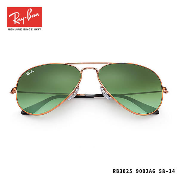 RayBan太陽眼鏡-AVIATOR GRADIENT