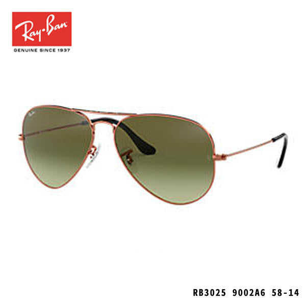 RayBan sunglasses-AVIATOR GRADIENT