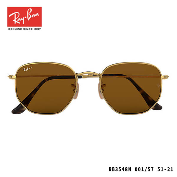 RayBan太陽眼鏡-HEXAGONAL FLAT LENSES-P