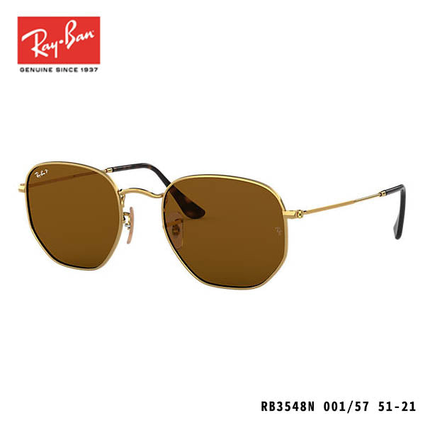 RayBan太陽眼鏡-HEXAGONAL FLAT LENSES-P