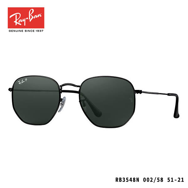 RayBan太陽眼鏡-HEXAGONAL FLAT LENSES-P