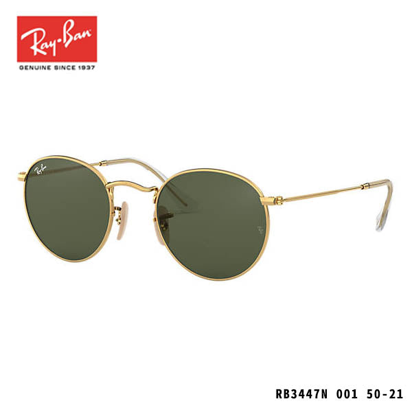 RayBan sunglasses-ROUND FLAT LENSES