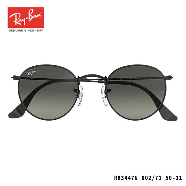 RayBan sunglasses-ROUND FLAT LENSES