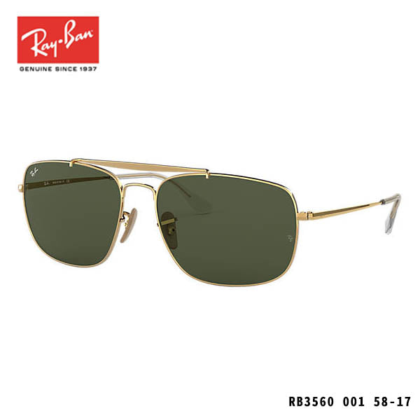 RayBan太陽眼鏡-COLONEL