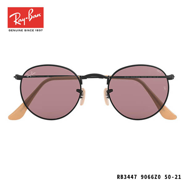 RayBan太陽眼鏡-ROUND WASHED EVOLVE