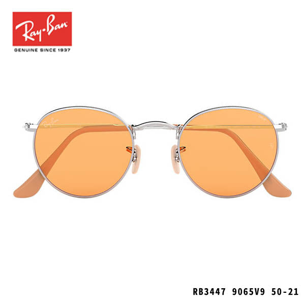 RayBan太陽眼鏡-ROUND WASHED EVOLVE