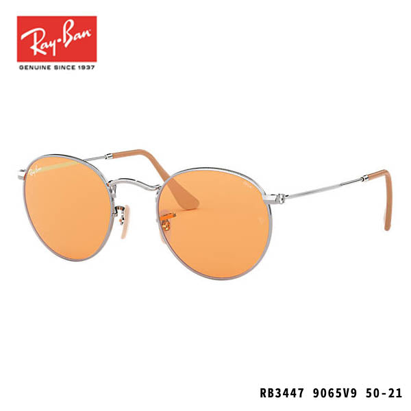 RayBan sunglasses-ROUND WASHED EVOLVE