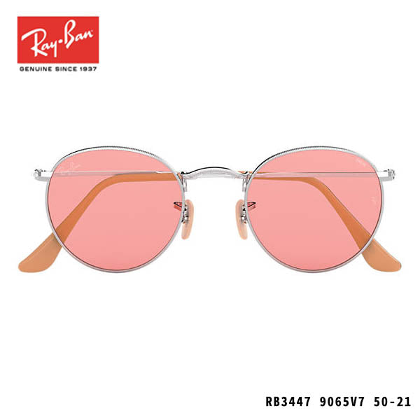 RayBan太陽眼鏡-ROUND WASHED EVOLVE