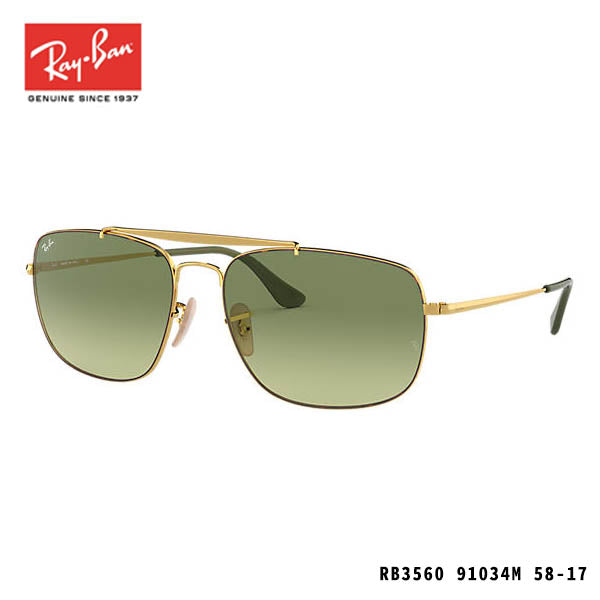 RayBan太陽眼鏡-COLONEL