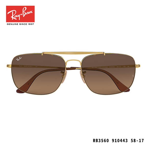 RayBan太陽眼鏡-COLONEL