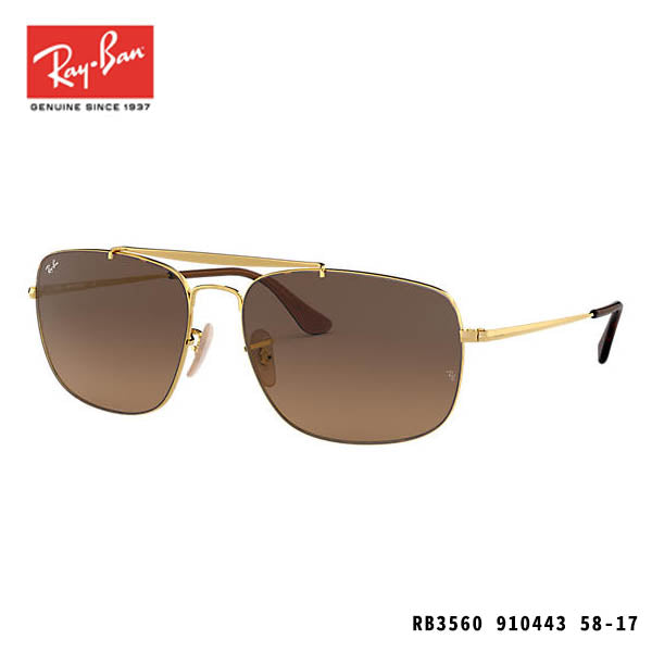 RayBan太陽眼鏡-COLONEL