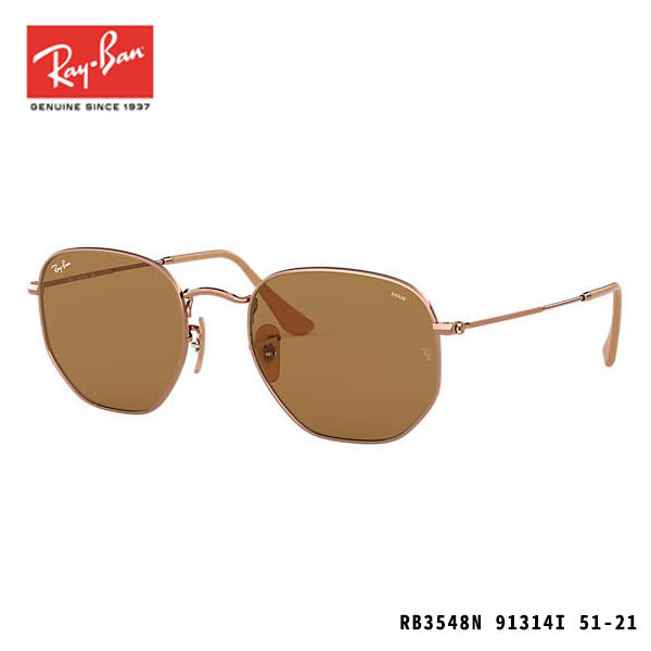 RayBan sunglasses-HEXAGONAL WASHED EVOLVE