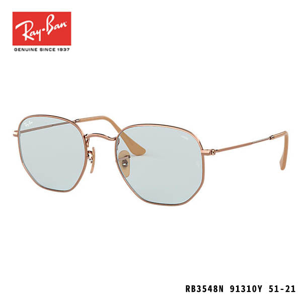 RayBan sunglasses-HEXAGONAL WASHED EVOLVE