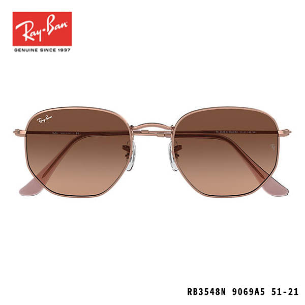 RayBan sunglasses-HEXAGONAL FLAT LENSES