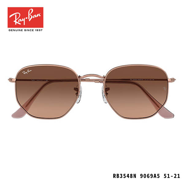 RayBan太陽眼鏡-HEXAGONAL FLAT LENSES