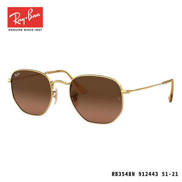 RayBan sunglasses-HEXAGONAL FLAT LENSES