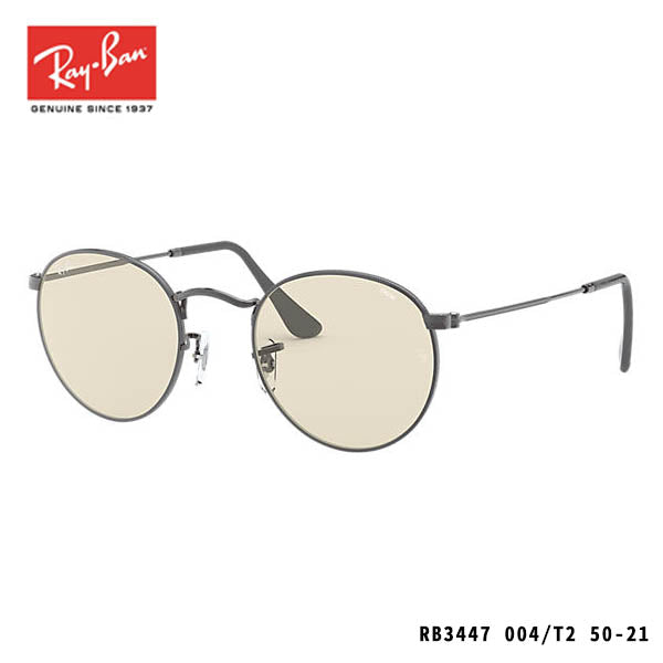 RayBan sunglasses-ROUND SOLID EVOLVE