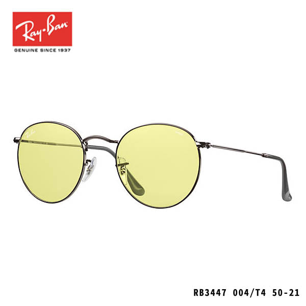 RayBan sunglasses-ROUND SOLID EVOLVE
