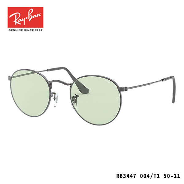 RayBan sunglasses-ROUND SOLID EVOLVE
