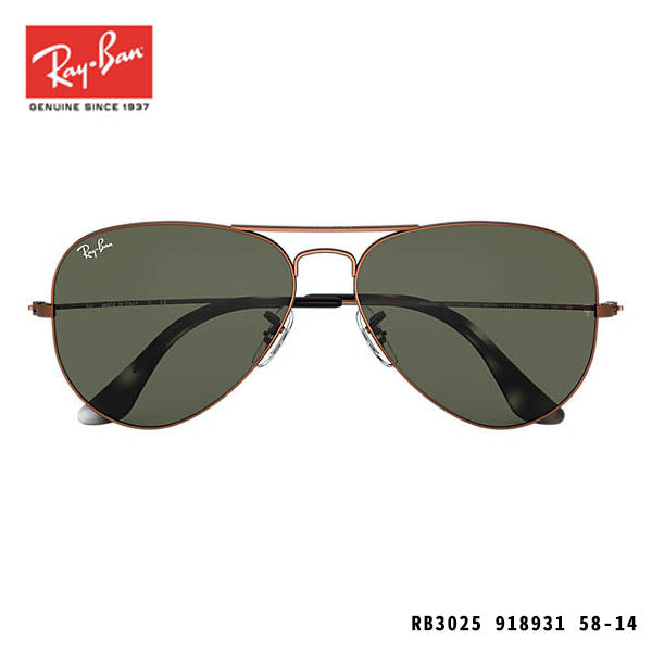 RayBan太陽眼鏡-AVIATOR CLASSIC