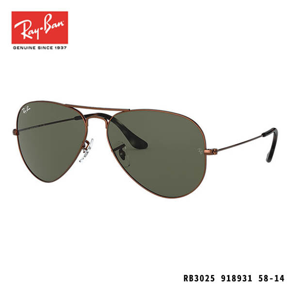 RayBan sunglasses-AVIATOR CLASSIC