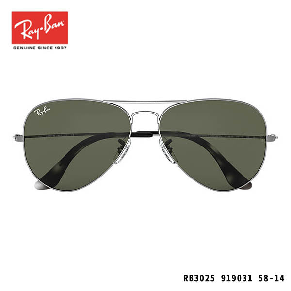 RayBan太陽眼鏡-AVIATOR CLASSIC