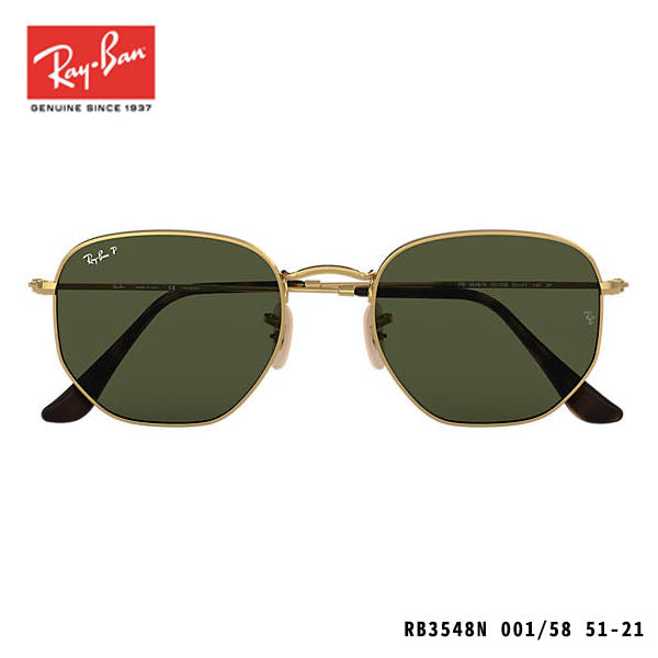 RayBan太陽眼鏡-HEXAGONAL FLAT LENSES-P