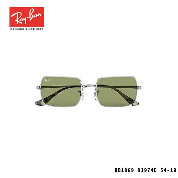 RayBan sunglasses-RECTANGLE 1969