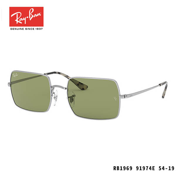 RayBan太陽眼鏡-RECTANGLE 1969