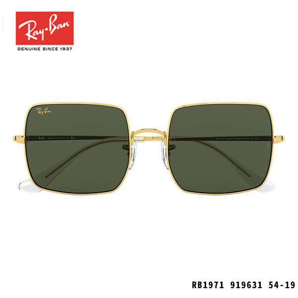 RayBan太陽眼鏡-SQUARE 1971 LEGEND GOLD
