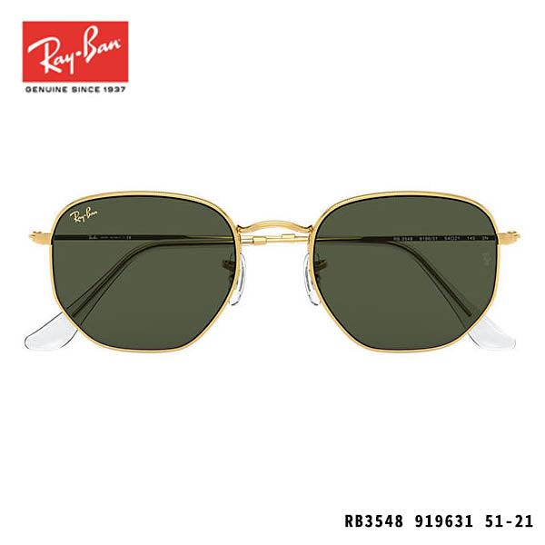 RayBan太陽眼鏡-HEXAGONAL LEGEND GOLD