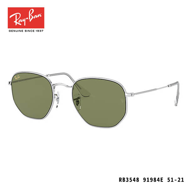 RayBan sunglasses-HEXAGONAL LEGEND GOLD