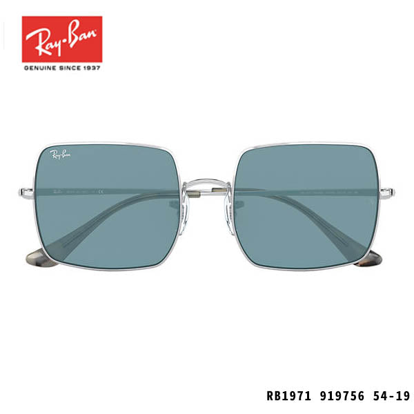 RayBan太陽眼鏡-SQUARE 1971 CLASSIC