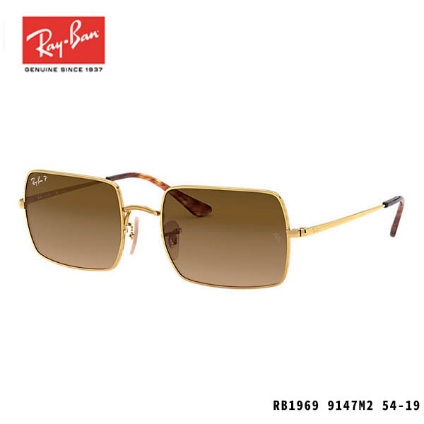 RayBan sunglasses-RECTANGLE 1969-P