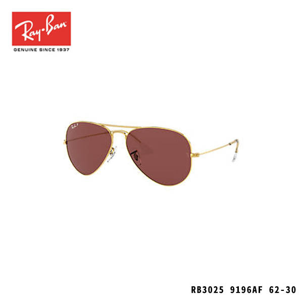 RayBan太陽眼鏡-AVIATOR CLASSIC-P
