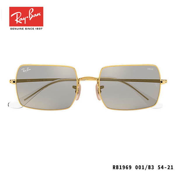 RayBan sunglasses-RECTANGLE 1969 MIRROR EVOLVE