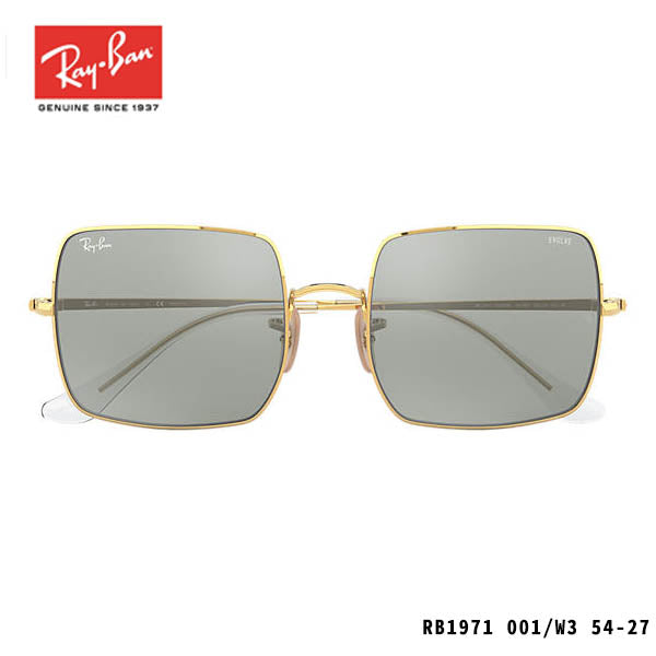 RayBan太陽眼鏡-SQUARE 1971 MIRROR EVOLVE