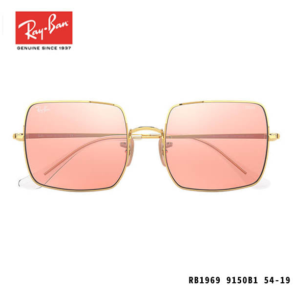 RayBan太陽眼鏡-SQUARE 1971 MIRROR EVOLVE