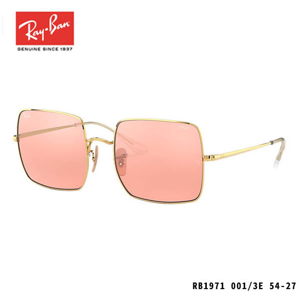 RayBan太陽眼鏡-SQUARE 1971 MIRROR EVOLVE