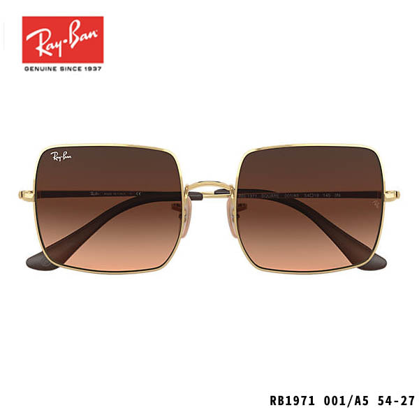 RayBan太陽眼鏡-SQUARE 1971@COLLECTION