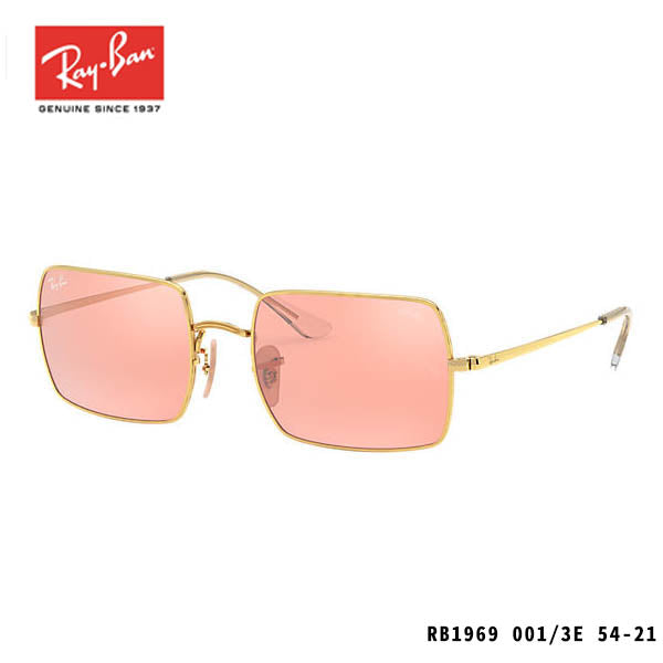 RayBan sunglasses-RECTANGLE 1969 MIRROR EVOLVE