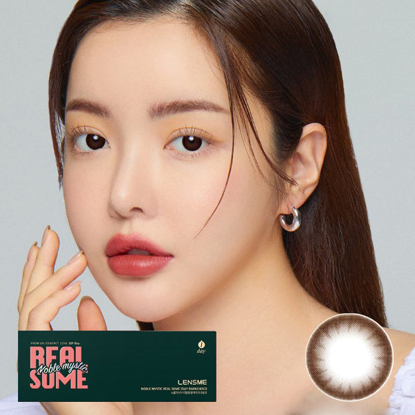 LensMe RealSome Dark Choco 1Day 30P Daily Disposable Color Contact Lenses