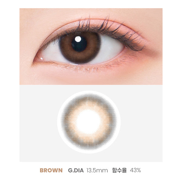 DOONOON Touch Monthly Disposable Color Contact Lenses