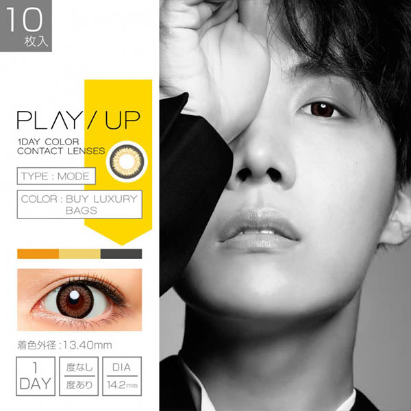 Japan Play/Up 1 day disposable colored contact lenses