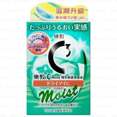 ROHTO C3 Moist contact lens eye drops 13ml