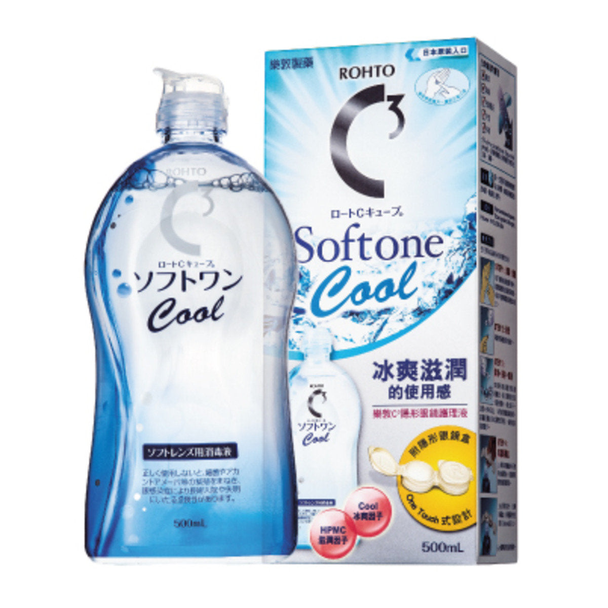 RHOTO 樂敦C3 Softone Cool隱形眼鏡護理液 500ml