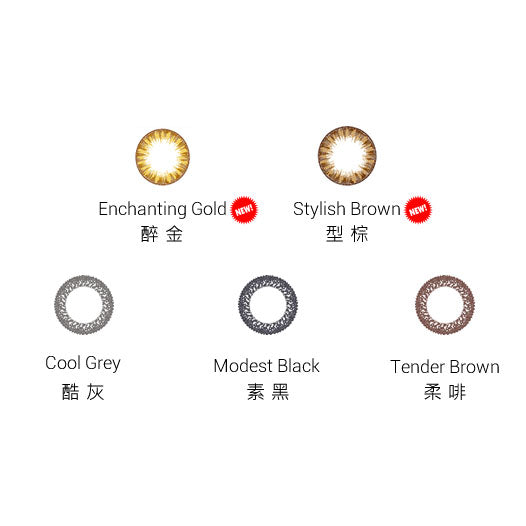 B&L博士倫 LACELLE 日拋彩色隱形眼鏡